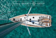 JEANNEAU JEANNEAU 51 - 2023