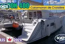 LAGOON LAGOON 400 - 2011