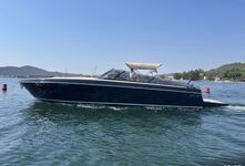 ITAMA 45 - 2023