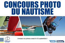 VOILE ET MOTEUR PHOTO